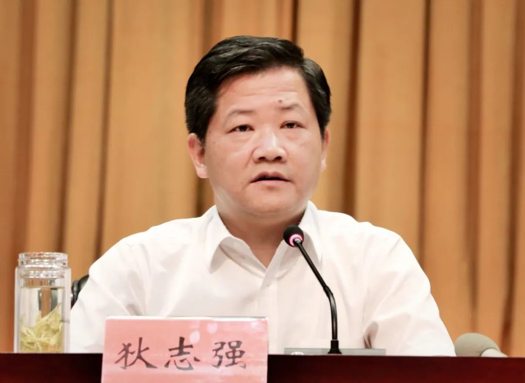 狄志强强调凝心聚力真抓实干奋力开创金坛教育改革发展新局面