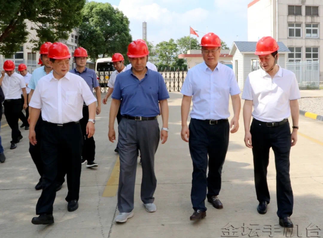 常州市金坛区人民政府