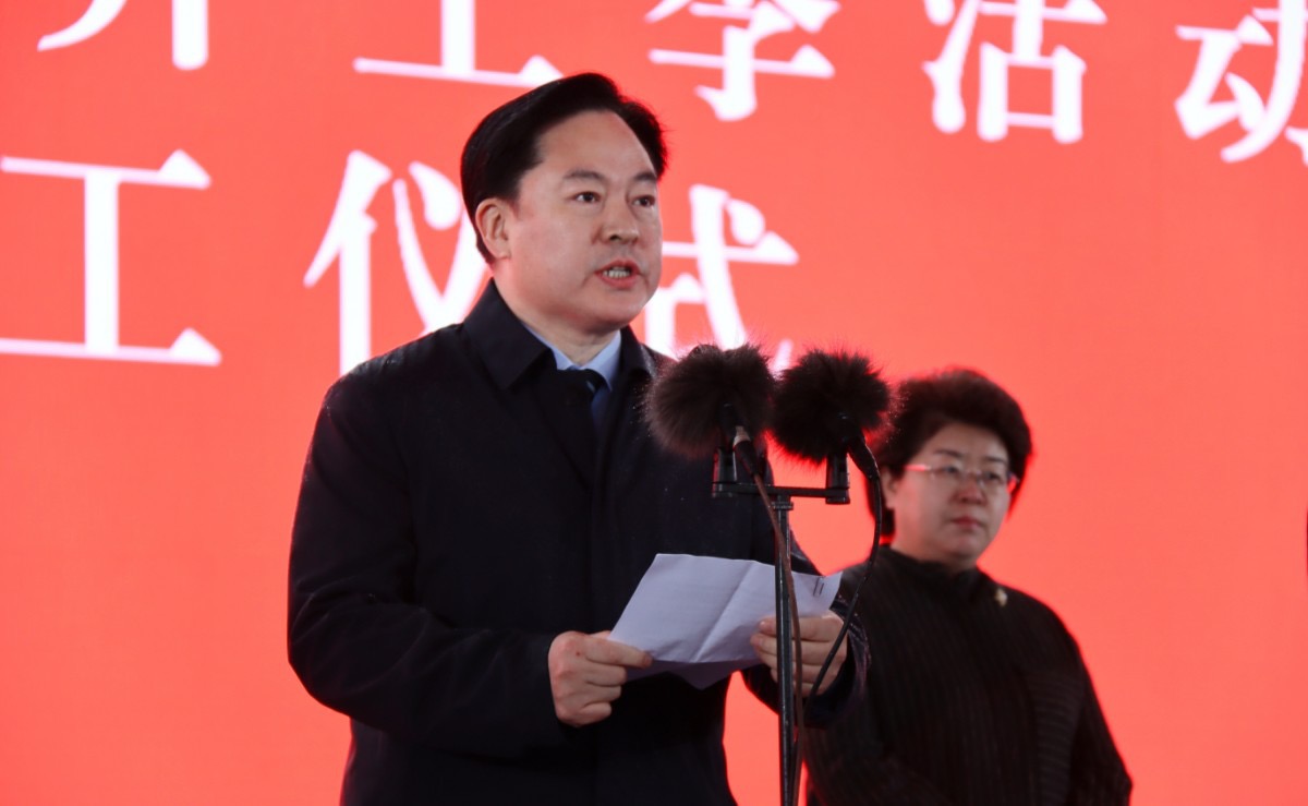 常州市金坛区人民政府