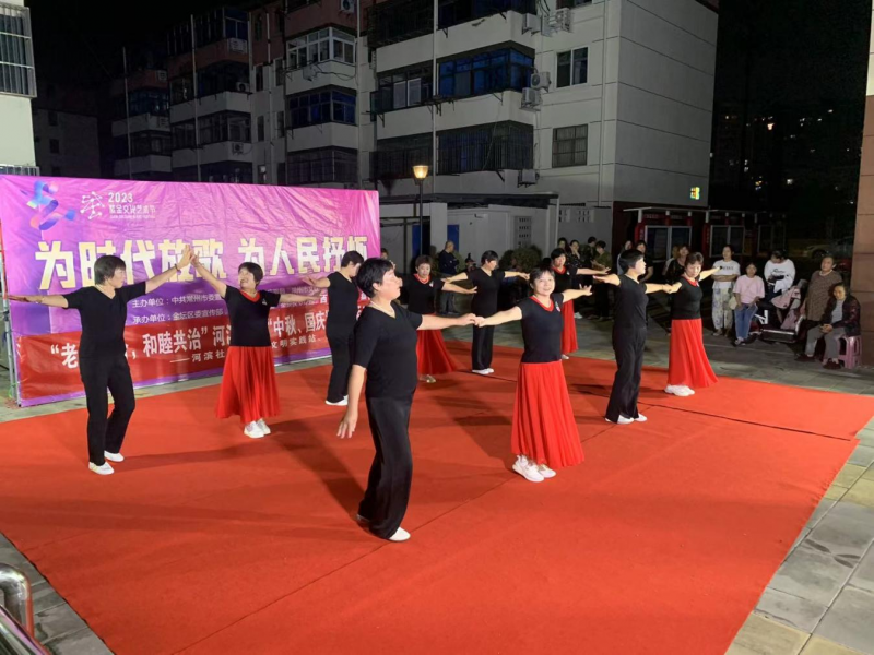 西城街道：老小融合 和睦共治  ——河滨社区