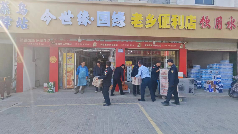 西城街道：涑渎社区开展集中整治，规范占道经营