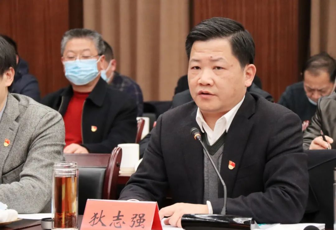 我区召开2020年度履行全面从严治党主体责任述职评议考核会议