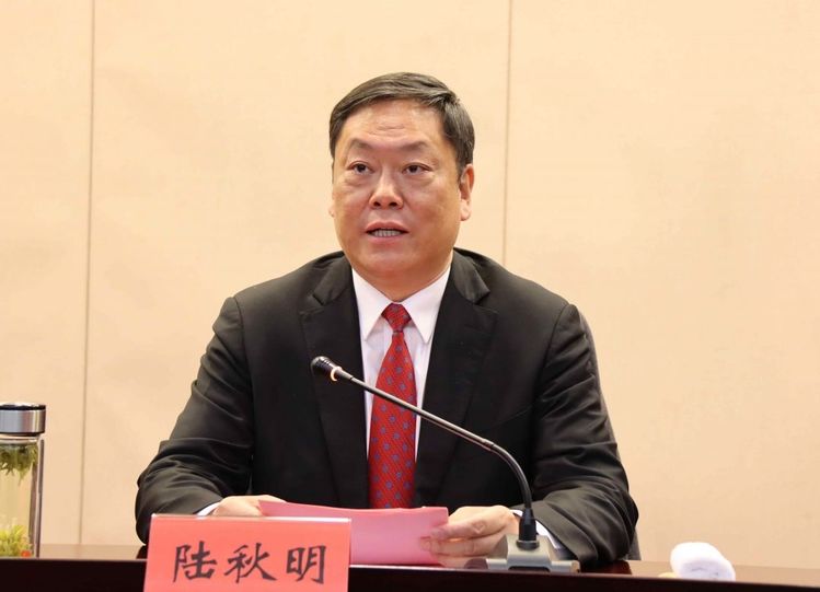 常州市金坛区人民政府