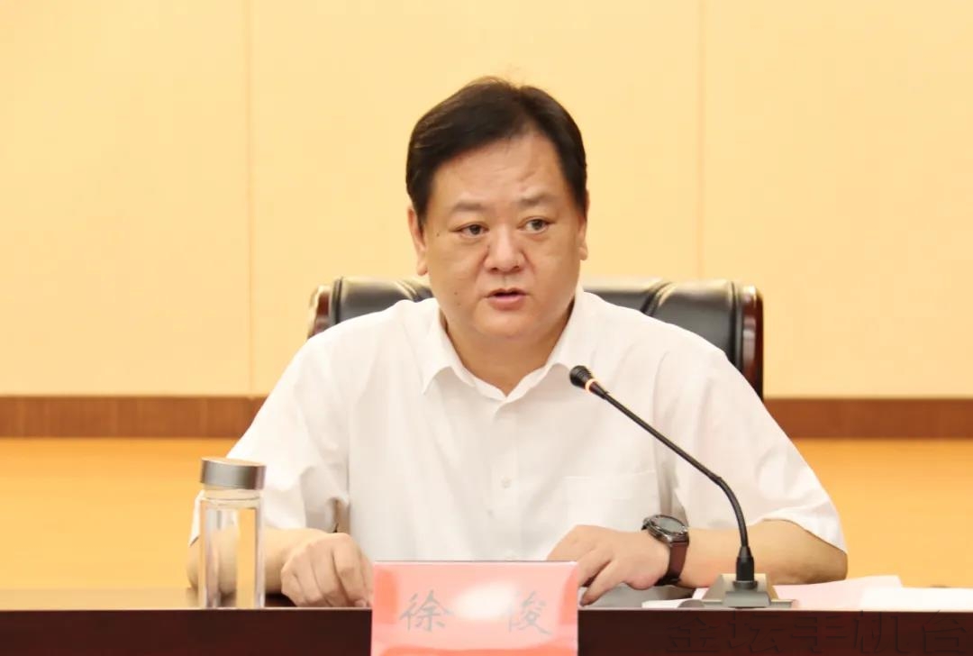 会上,区委常委,统战部长徐俊解读了我区创建新时代"两个健康"先行区