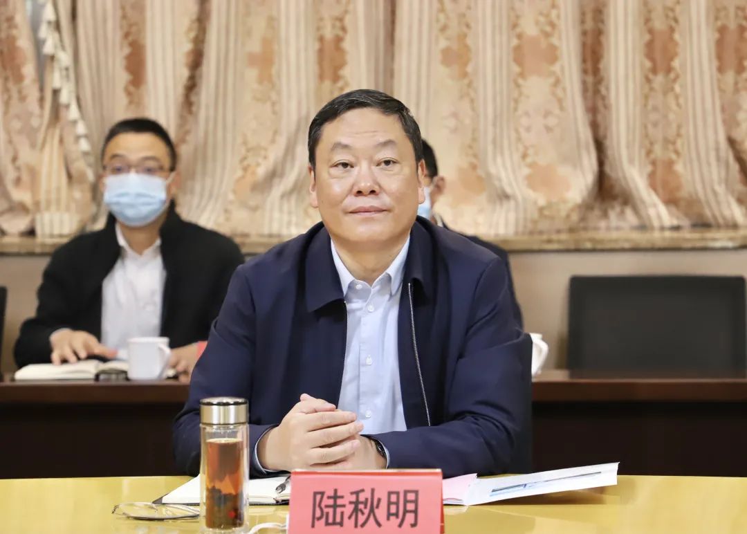 常州市金坛区人民政府