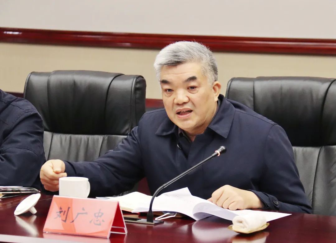 刘广忠对我区党史学习教育取得的阶段性成效给予肯定.