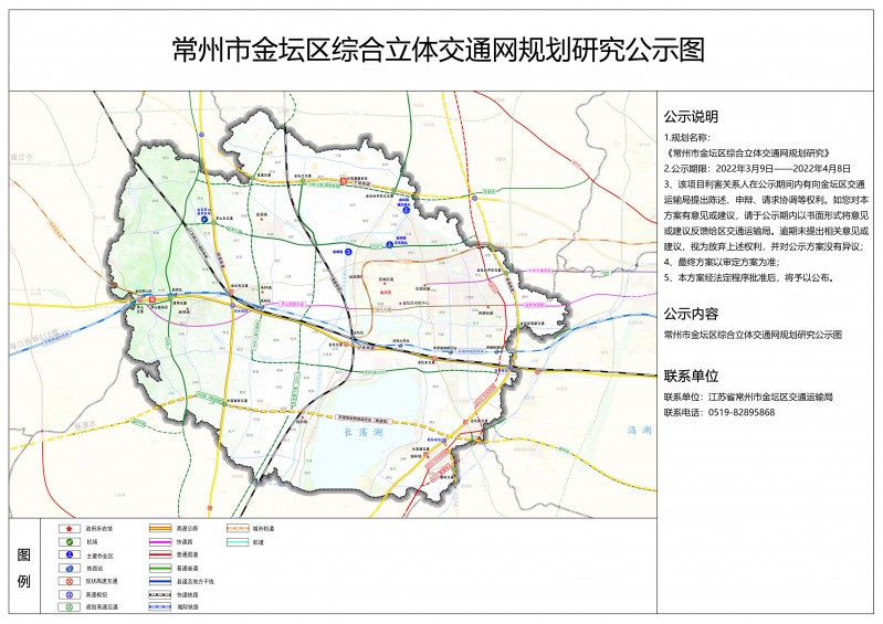 金坛规划图 高清图片