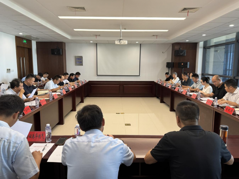 发改局：组织召开金坛盐矿区安全生产工作座谈会