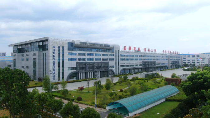 1-10月金坛动力电池产业异军突起 中创新航、