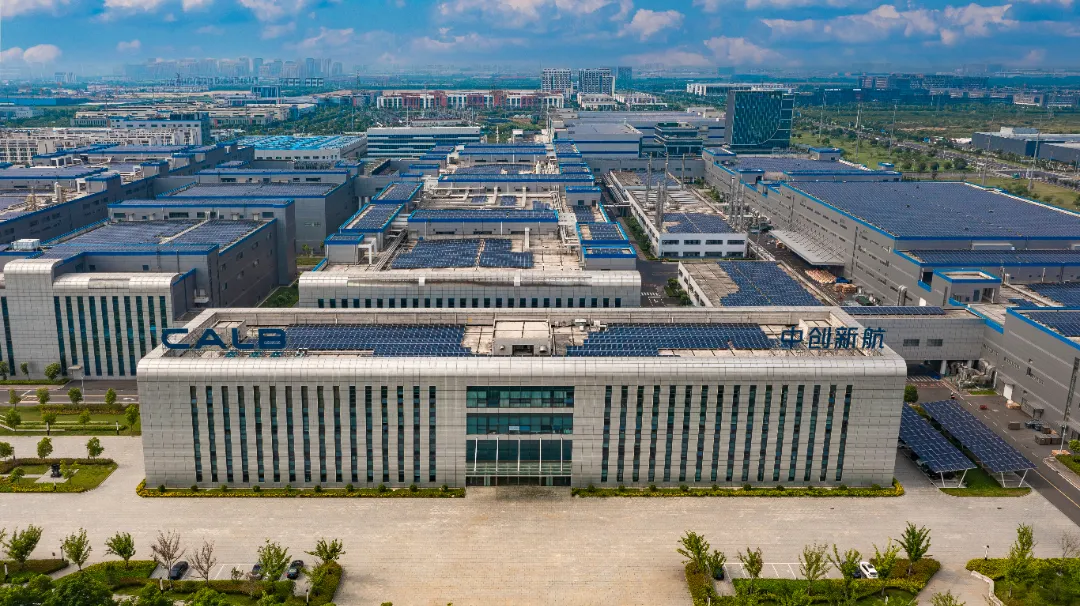 中创新航首次跻身全球前三