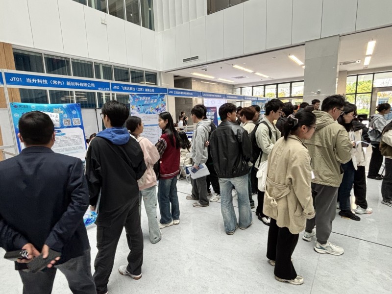 我区组织31家企业赴河海大学常州校区招才引智