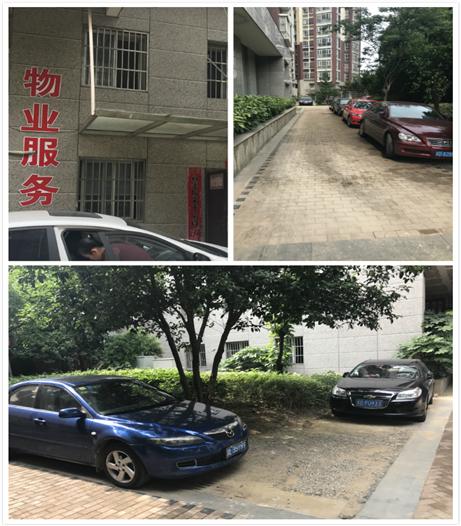 点击放大